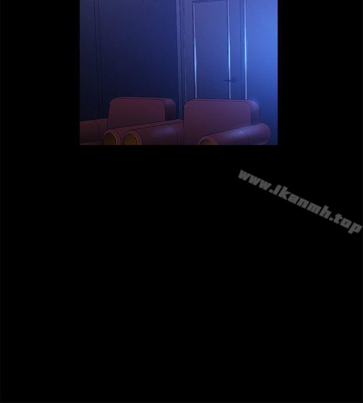 第23话-花冠: 无法盛开的花-红花,金昌源（第15张）