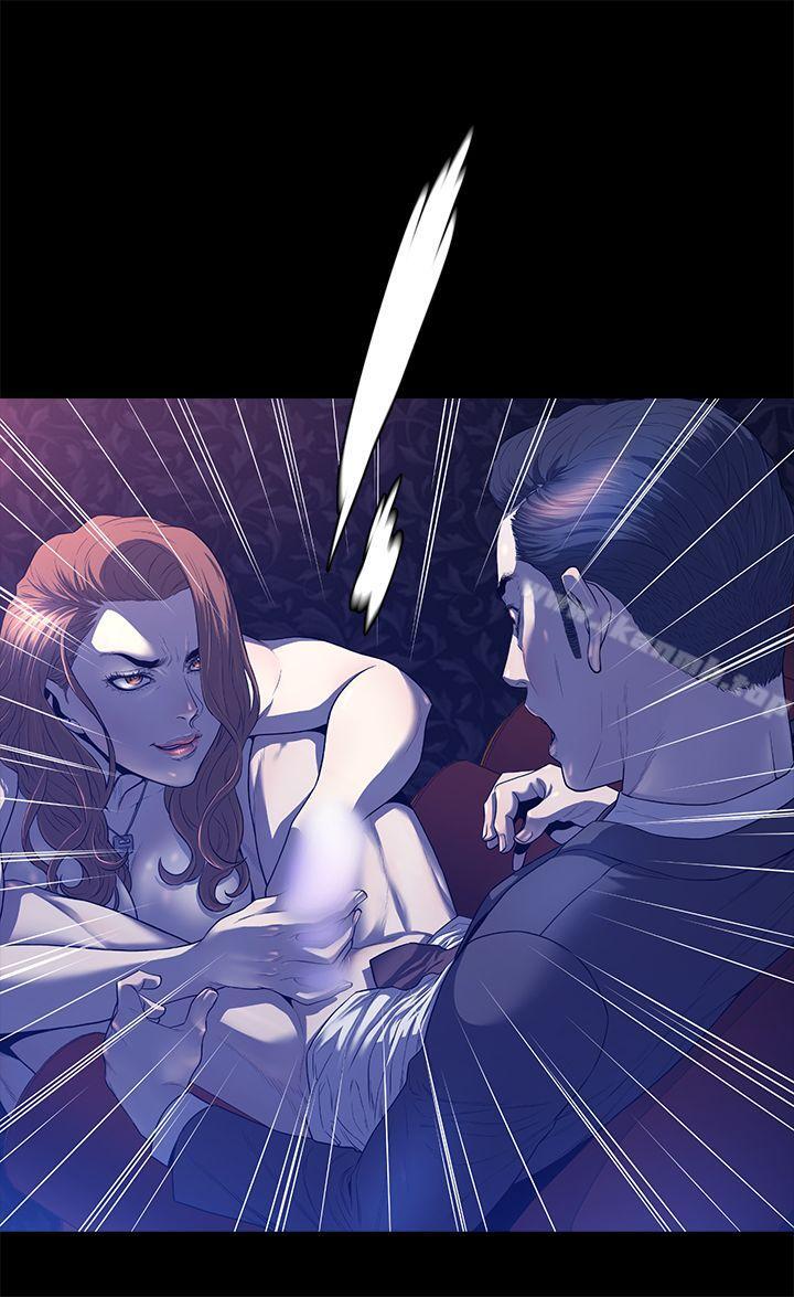 第23话-花冠: 无法盛开的花-红花,金昌源（第26张）