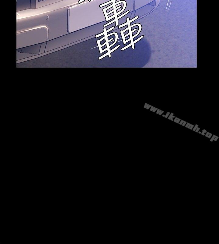 最终话-花冠: 无法盛开的花-红花,金昌源（第26张）