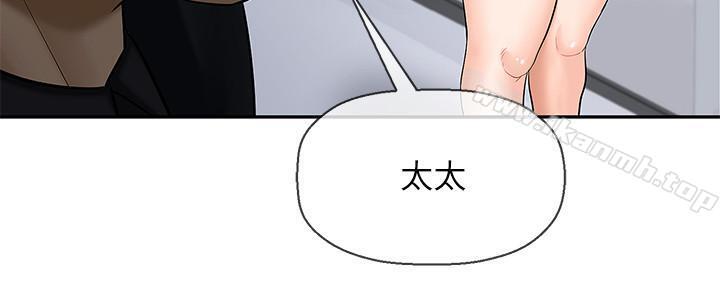 第1话-20岁的女学生-坏老师-朴世谈,福（第33张）