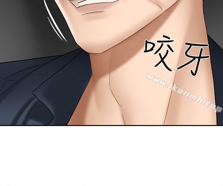 第10话-绑架事蹟败露-坏老师-朴世谈,福（第30张）