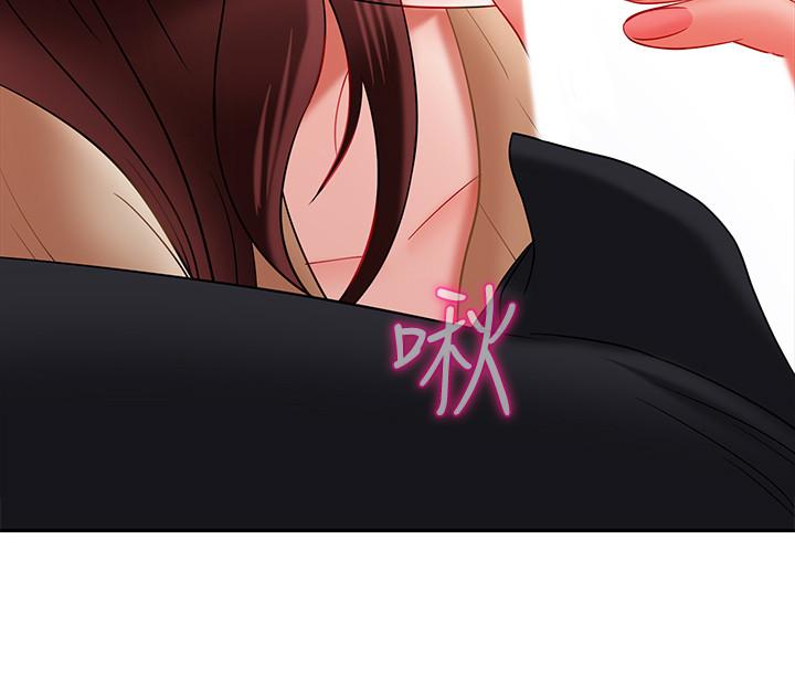 第24话-进入助教的回忆-坏老师-朴世谈,福（第30张）