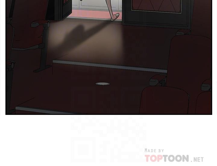 第28话-不怀好意的目光-坏老师-朴世谈,福（第16张）