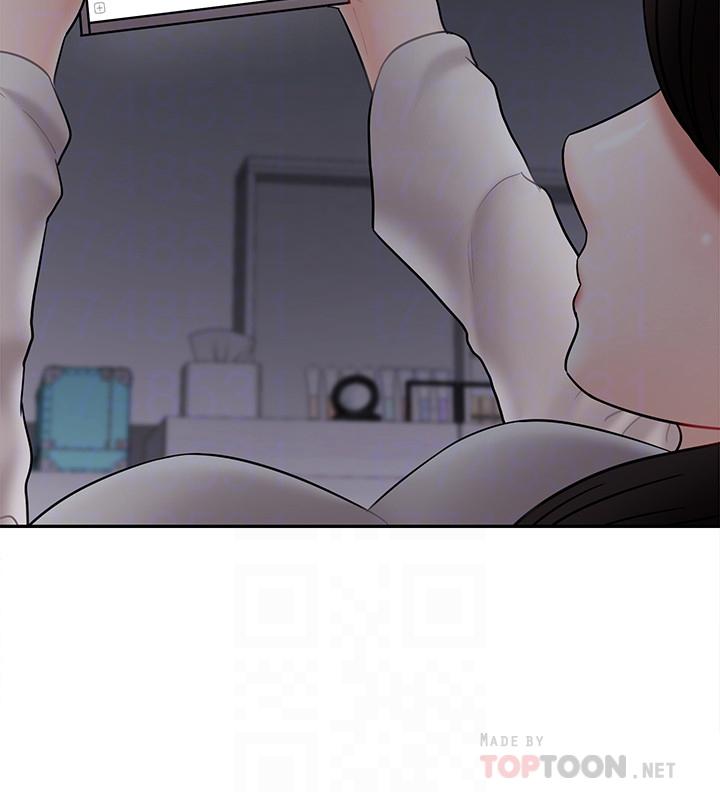 第29话-对性产生好奇-坏老师-朴世谈,福（第6张）