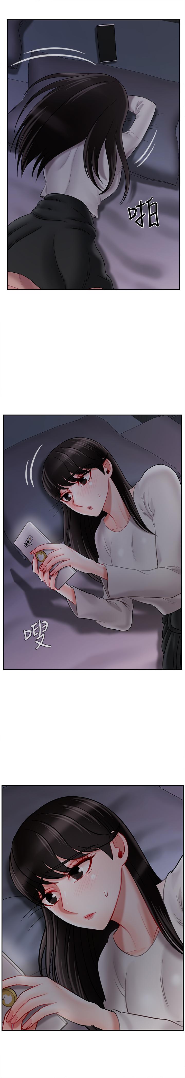 第29话-对性产生好奇-坏老师-朴世谈,福（第19张）