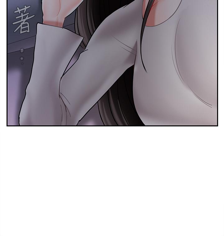第29话-对性产生好奇-坏老师-朴世谈,福（第35张）