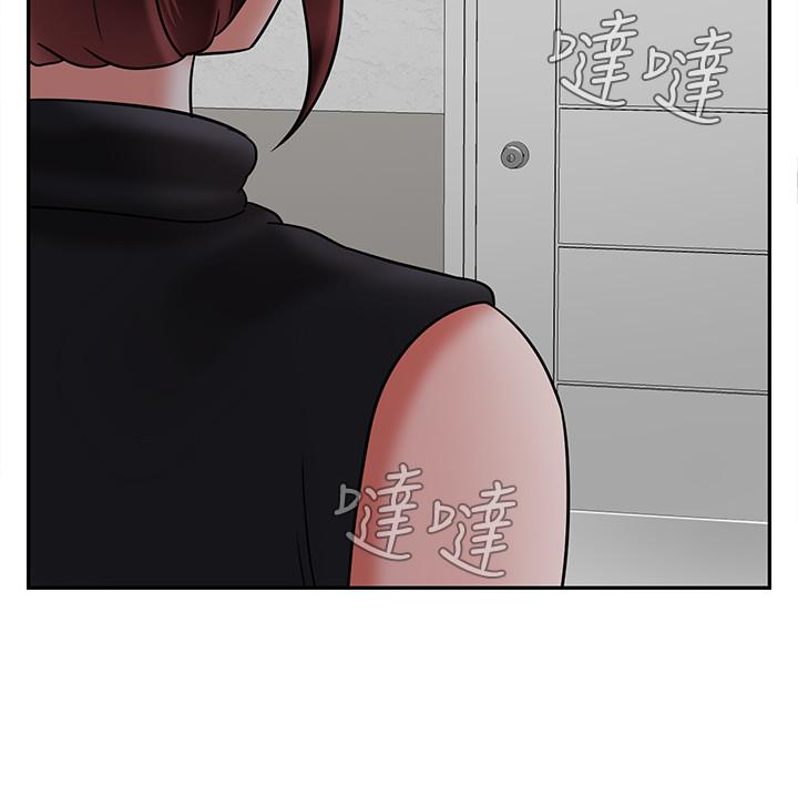 第30话-嫉妒女儿的妈妈-坏老师-朴世谈,福（第25张）