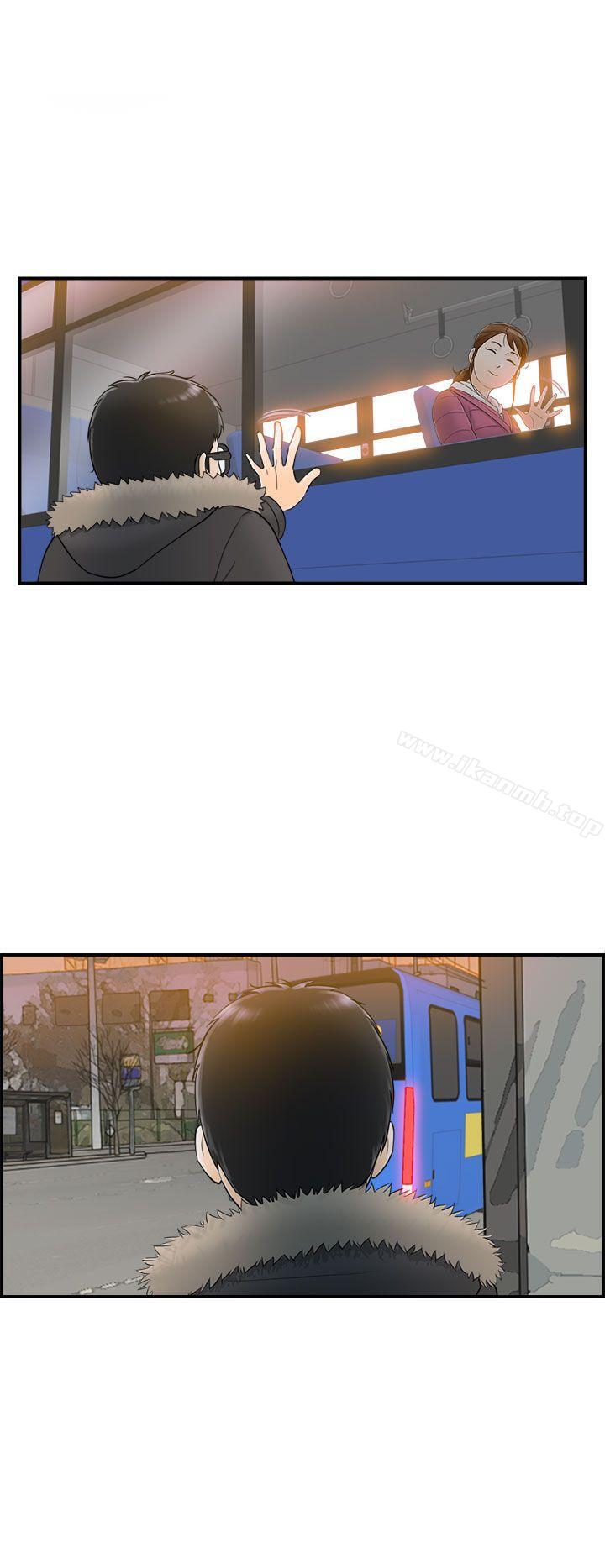 第5话-坏男人-大葛亮（第29张）