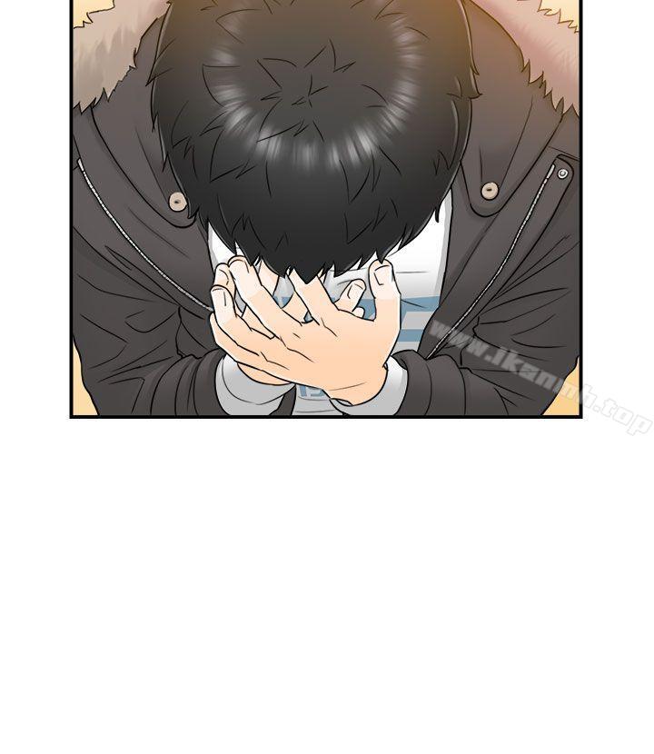 第5话-坏男人-大葛亮（第31张）