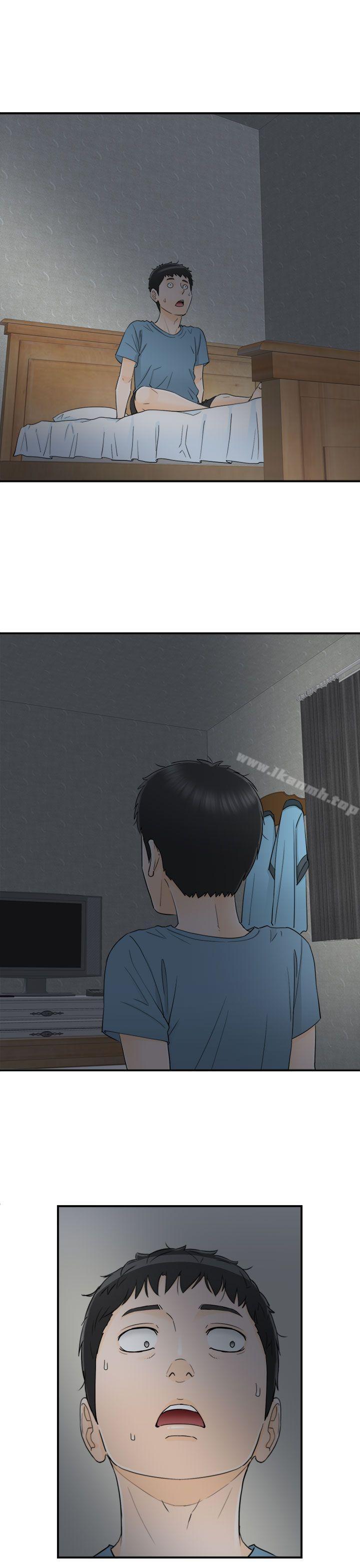 第15话-坏男人-大葛亮（第19张）