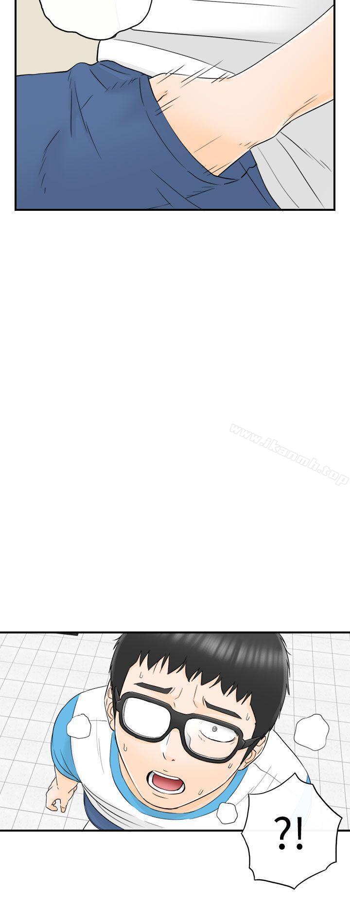 第15话-坏男人-大葛亮（第26张）