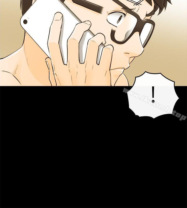 第22话-坏男人-大葛亮（第3张）