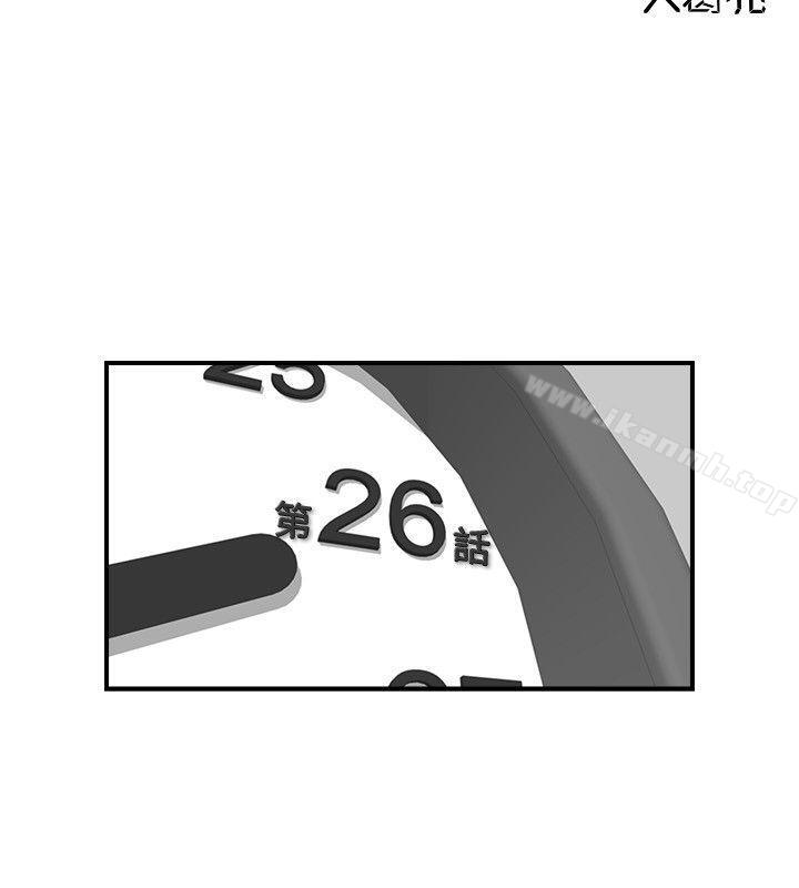 第26话-坏男人-大葛亮（第2张）