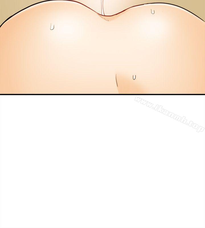 第26话-坏男人-大葛亮（第12张）