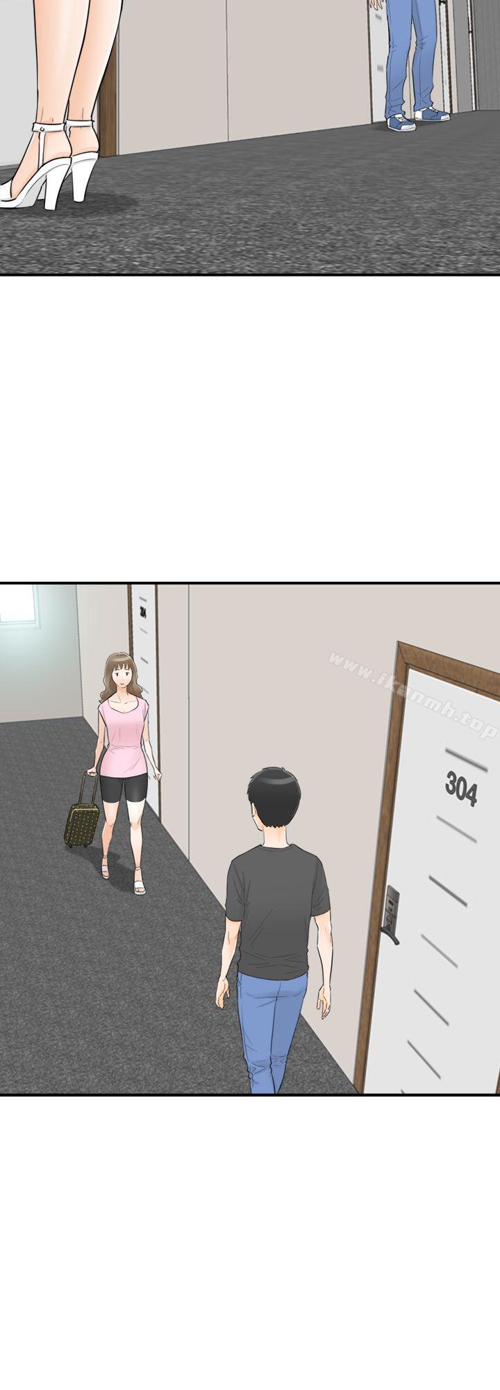 第28话-坏男人-大葛亮（第6张）