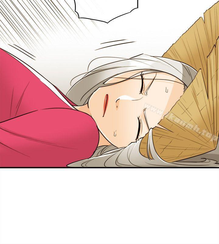 第33话-坏男人-大葛亮（第10张）