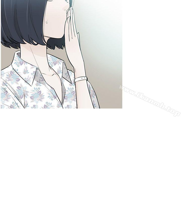 第34话-坏男人-大葛亮（第10张）