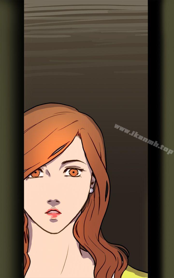第1话-坏女人报告书(完结)-Bon Comics（第16张）