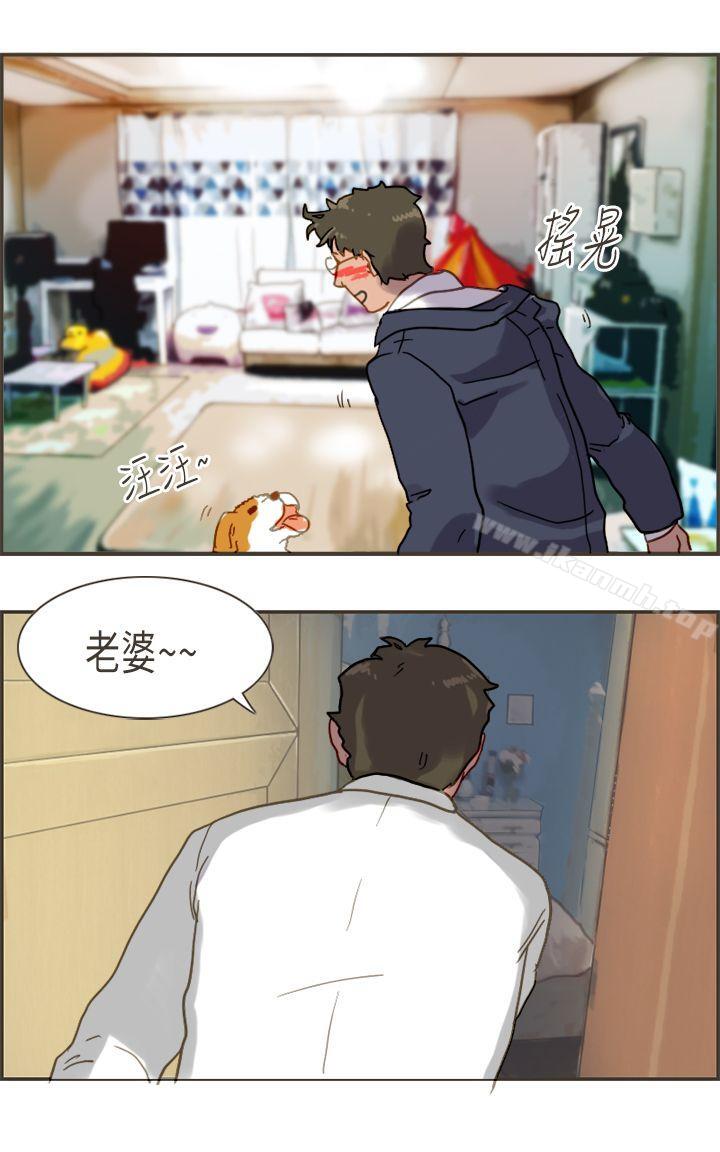第4话-坏女人报告书(完结)-Bon Comics（第6张）