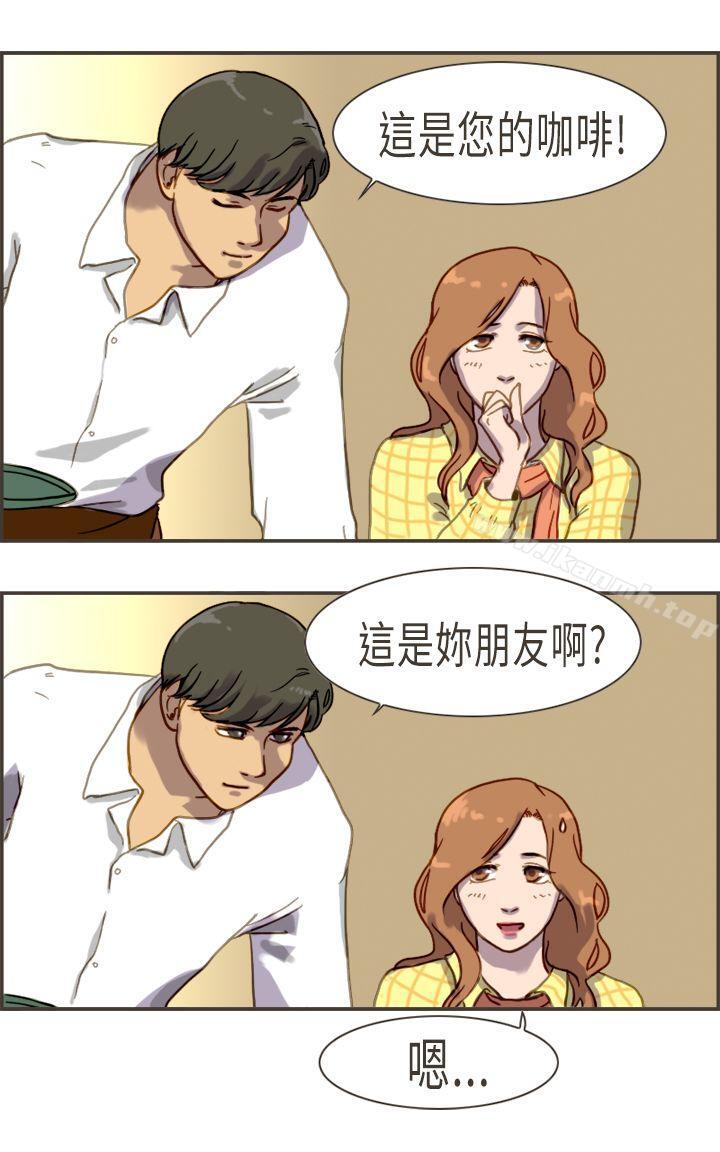 第4话-坏女人报告书(完结)-Bon Comics（第35张）