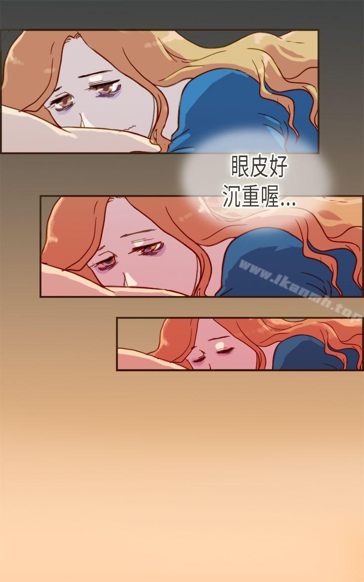 第5话-坏女人报告书(完结)-Bon Comics（第9张）