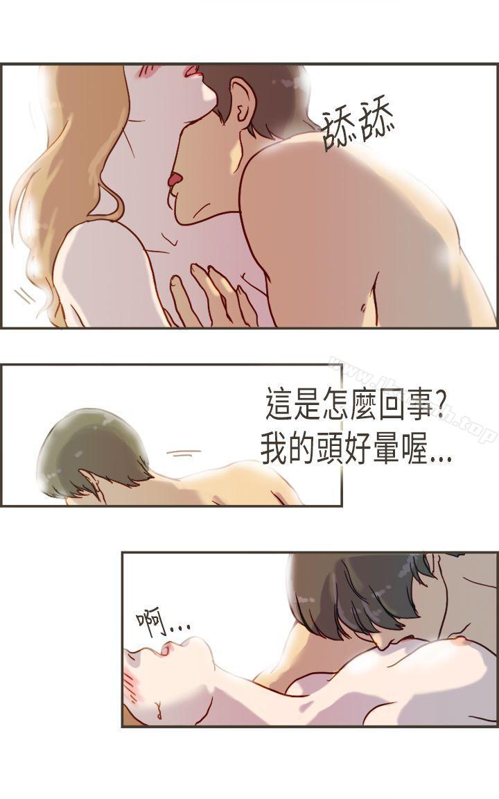 第5话-坏女人报告书(完结)-Bon Comics（第12张）
