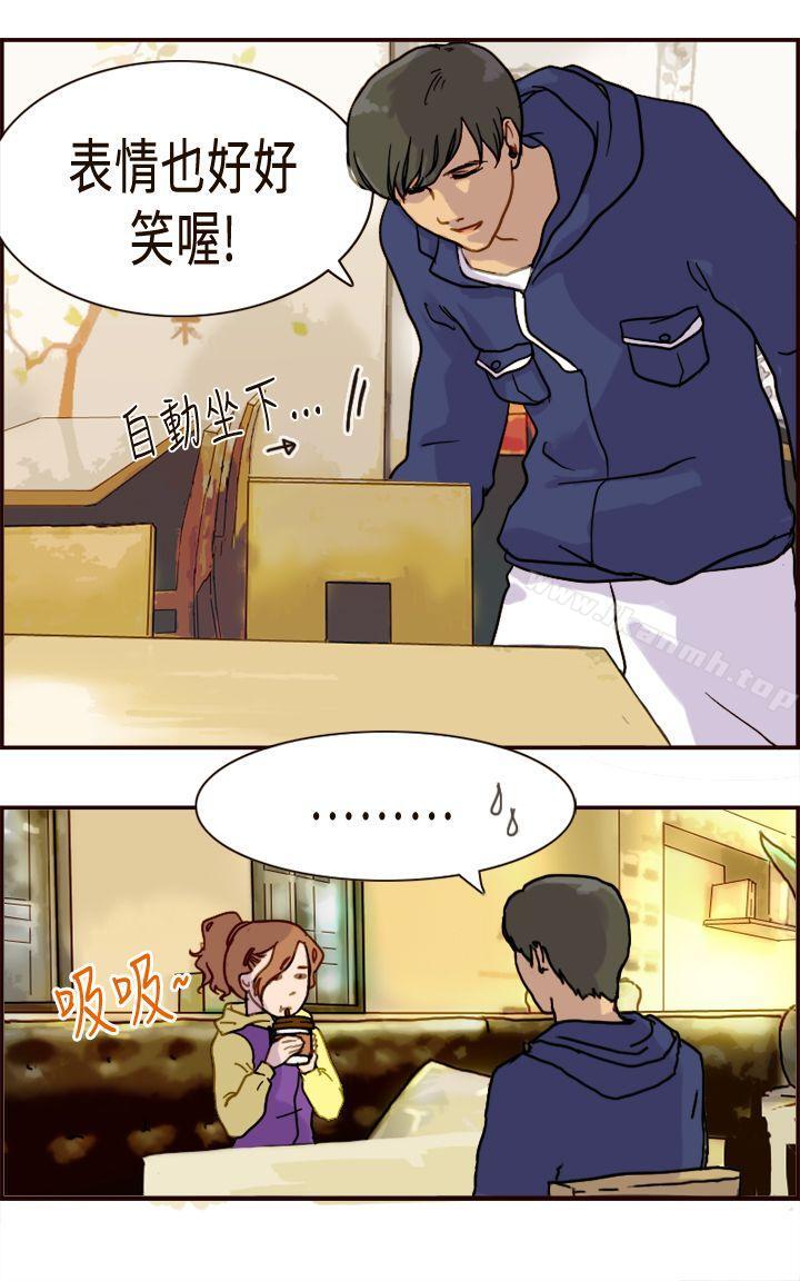 第6话-坏女人报告书(完结)-Bon Comics（第5张）