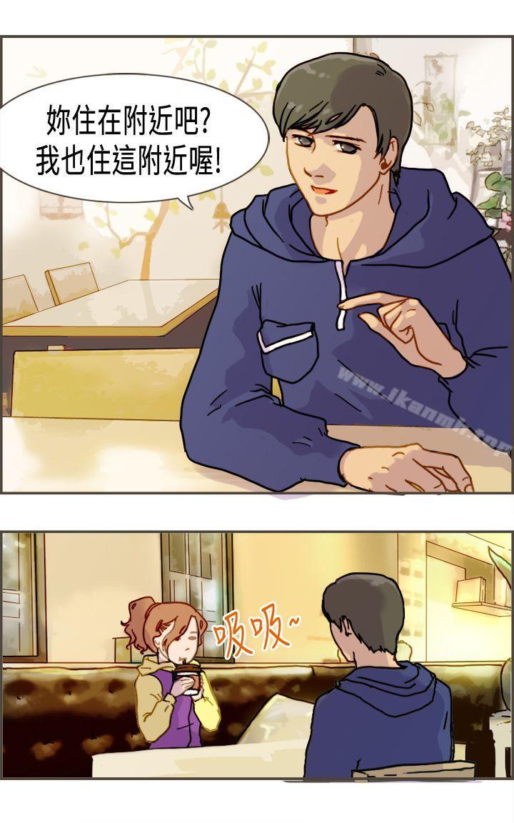 第6话-坏女人报告书(完结)-Bon Comics（第6张）