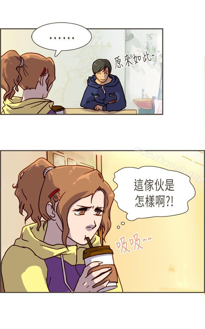 第6话-坏女人报告书(完结)-Bon Comics（第8张）