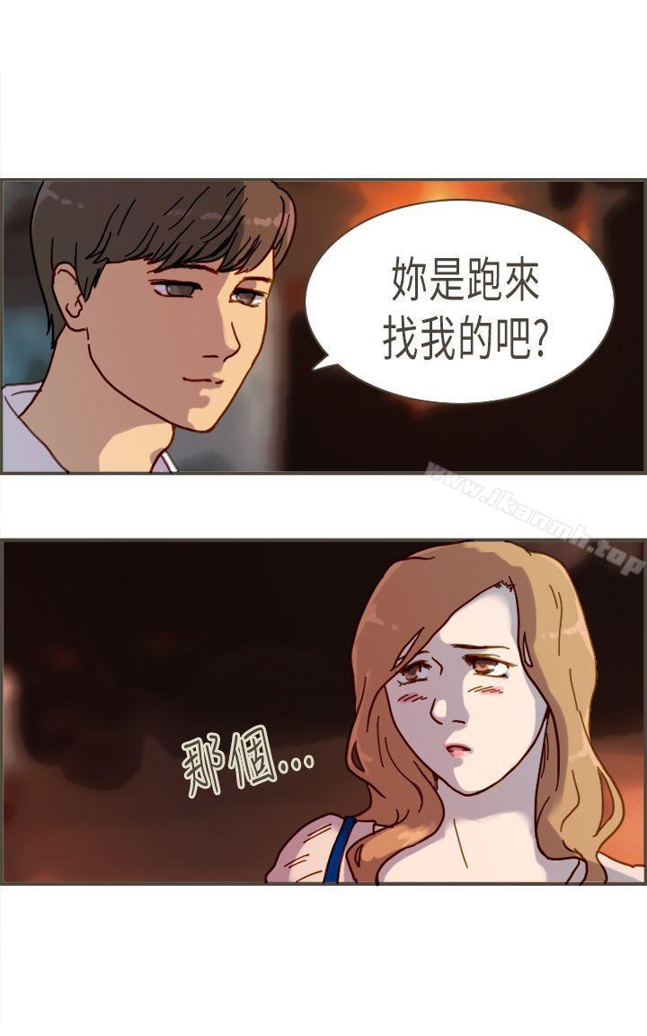 第7话-坏女人报告书(完结)-Bon Comics（第11张）