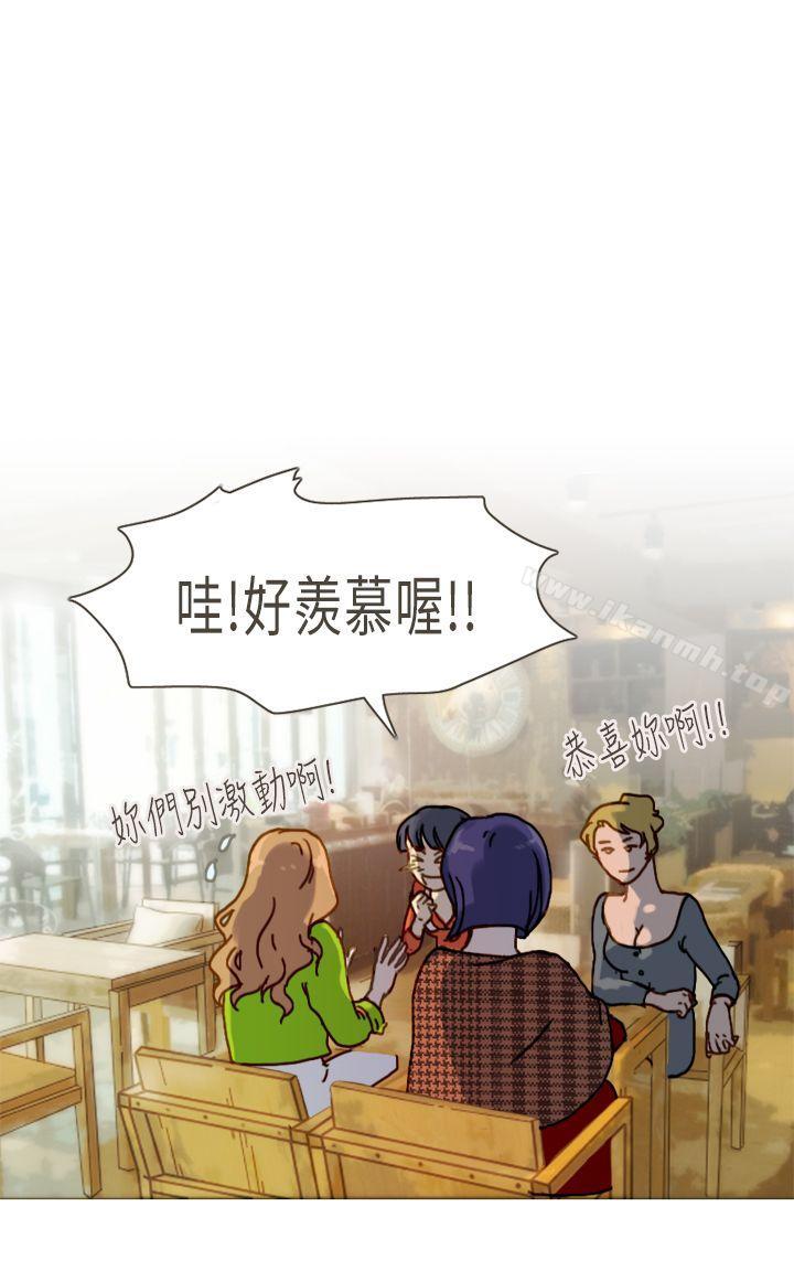 第7话-坏女人报告书(完结)-Bon Comics（第18张）