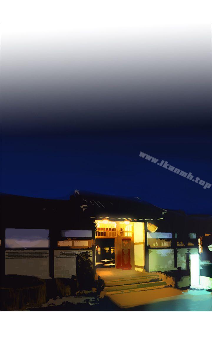 第8话-坏女人报告书(完结)-Bon Comics（第12张）