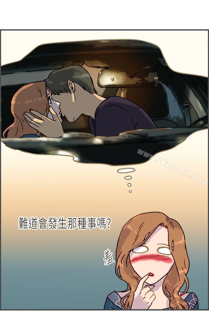 第8话-坏女人报告书(完结)-Bon Comics（第17张）