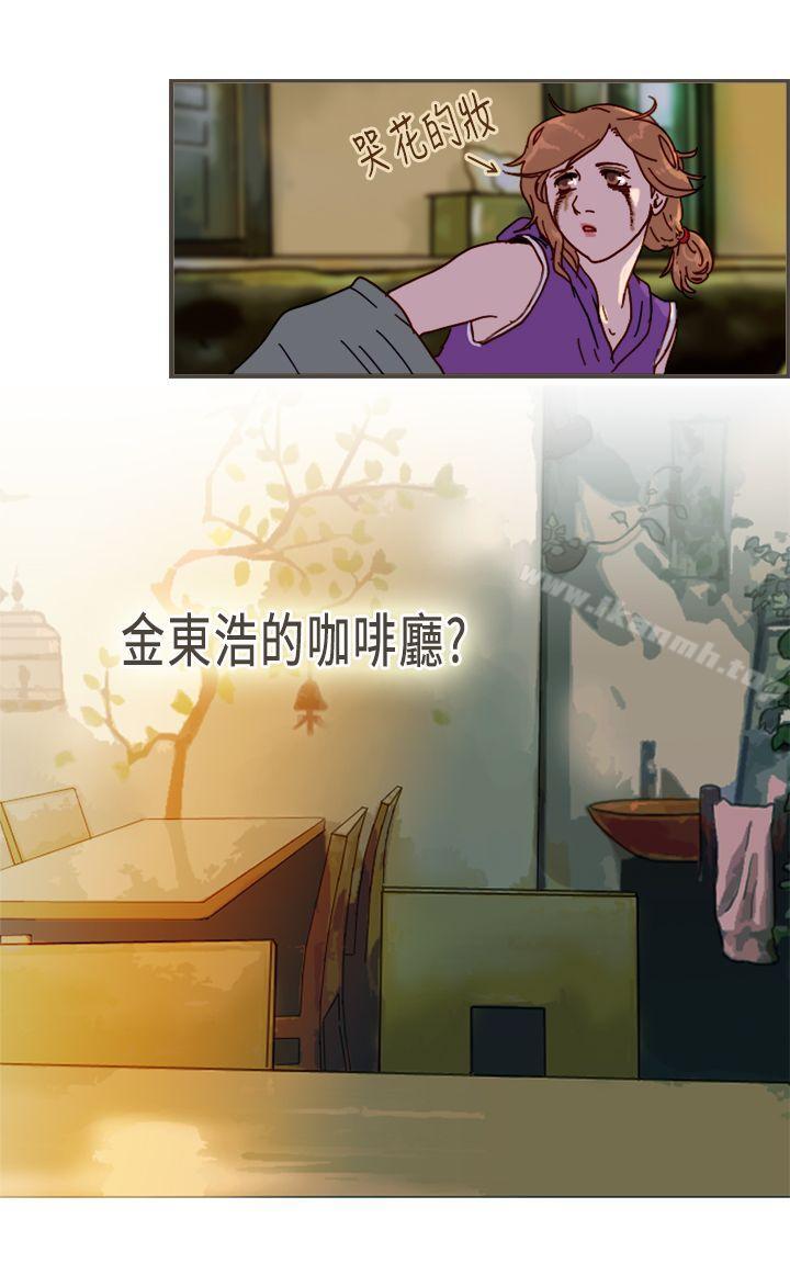 第10话-坏女人报告书(完结)-Bon Comics（第6张）