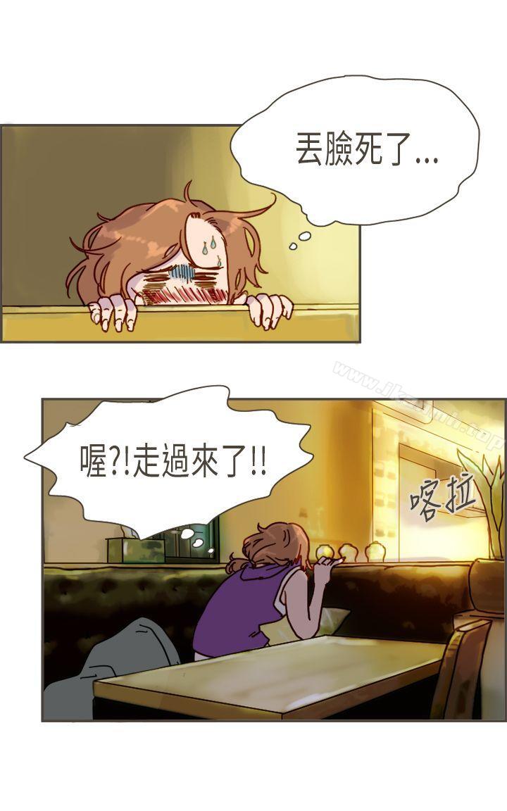 第10话-坏女人报告书(完结)-Bon Comics（第9张）