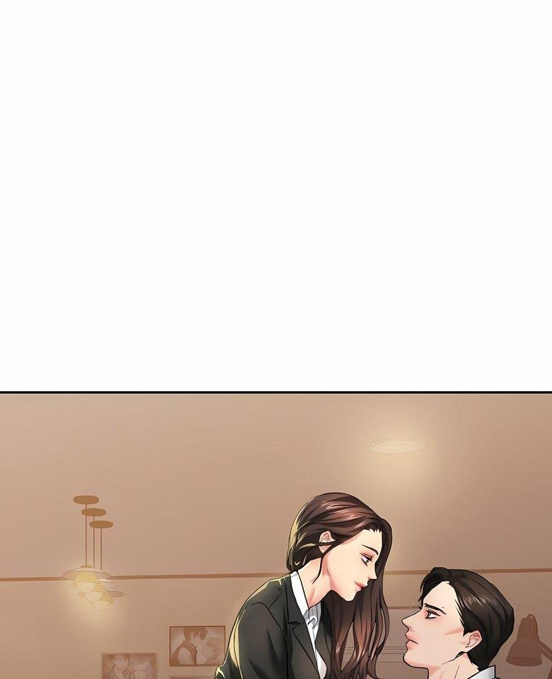 第3话-坏女人/了不起的她-Dawn,Goldencarp/Gyeranmari（第6张）