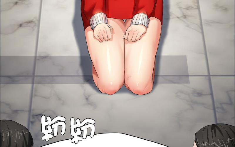 第14话-坏女人/了不起的她-Dawn,Goldencarp/Gyeranmari（第19张）