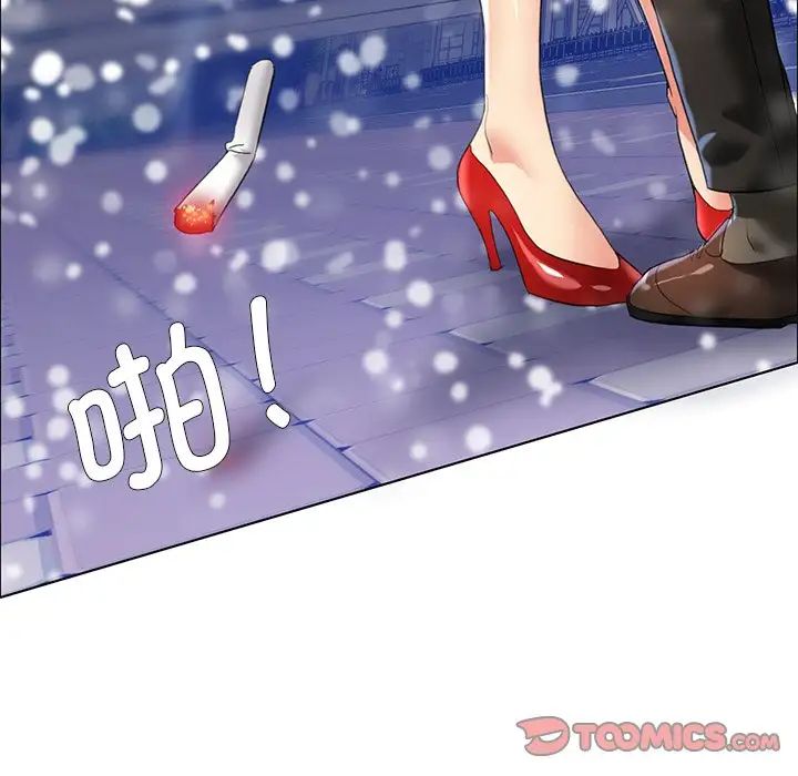 第15话-坏女人/了不起的她-Dawn,Goldencarp/Gyeranmari（第18张）