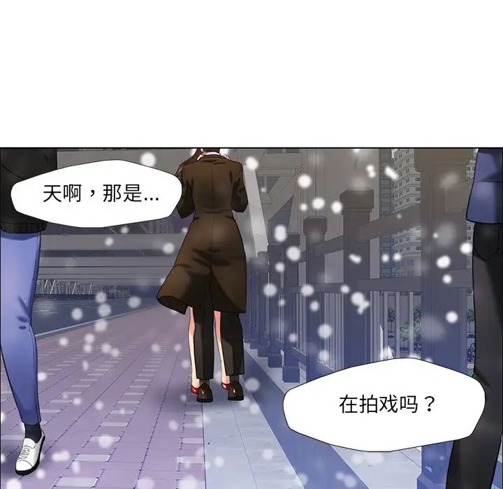 第15话-坏女人/了不起的她-Dawn,Goldencarp/Gyeranmari（第19张）