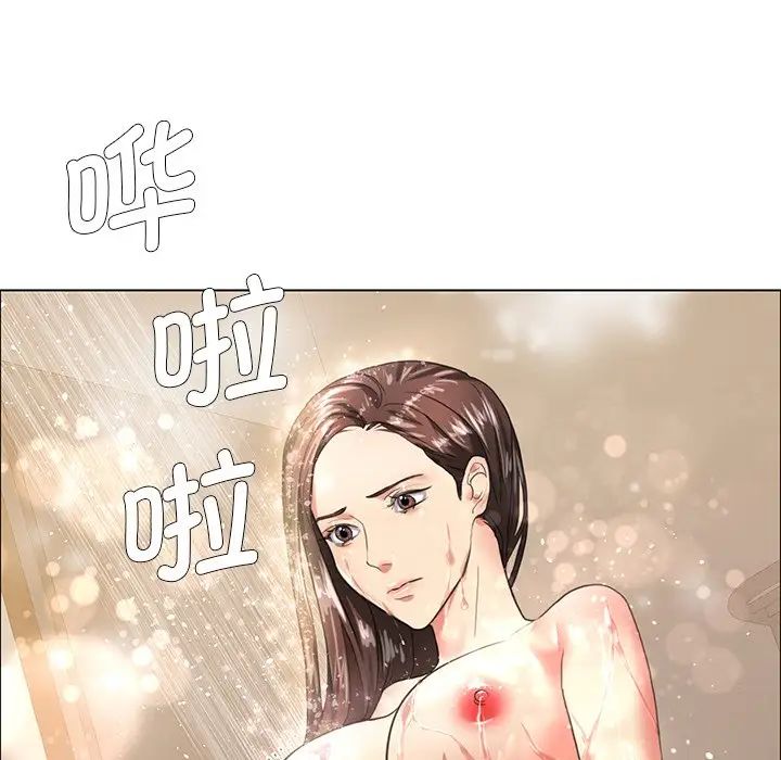 第15话-坏女人/了不起的她-Dawn,Goldencarp/Gyeranmari（第28张）