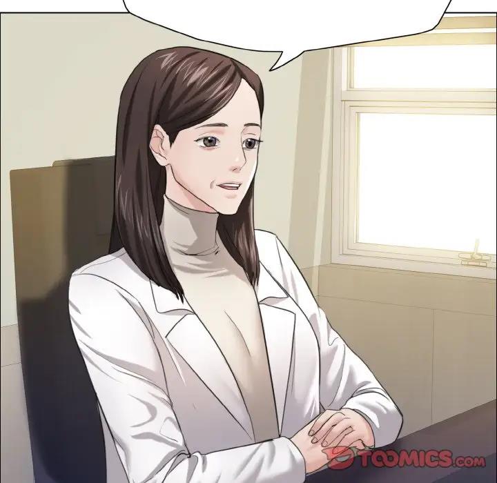 第17话-坏女人/了不起的她-Dawn,Goldencarp/Gyeranmari（第21张）