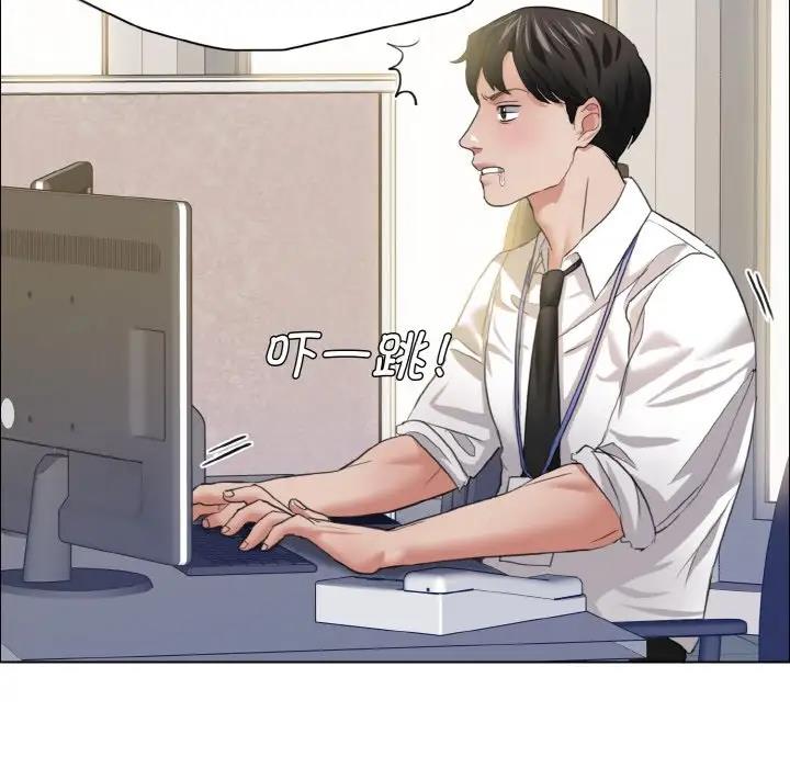 第19话-坏女人/了不起的她-Dawn,Goldencarp/Gyeranmari（第12张）