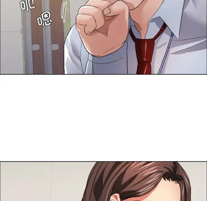 第20话-坏女人/了不起的她-Dawn,Goldencarp/Gyeranmari（第14张）