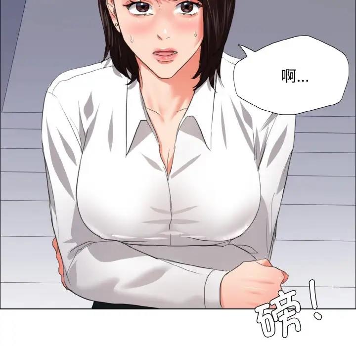 第22话-坏女人/了不起的她-Dawn,Goldencarp/Gyeranmari（第8张）