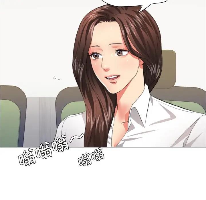 第24话-坏女人/了不起的她-Dawn,Goldencarp/Gyeranmari（第18张）