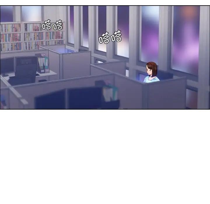 第25话-坏女人/了不起的她-Dawn,Goldencarp/Gyeranmari（第15张）