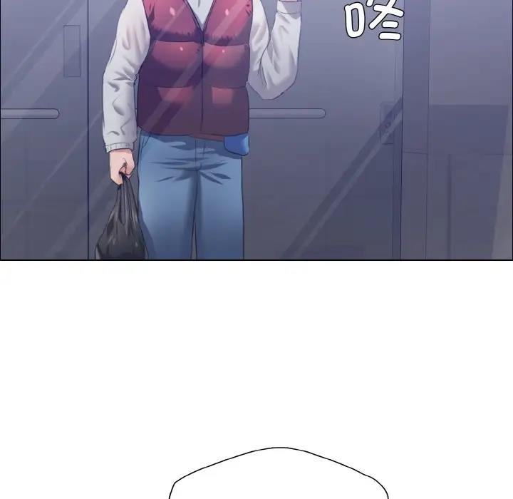 第25话-坏女人/了不起的她-Dawn,Goldencarp/Gyeranmari（第19张）