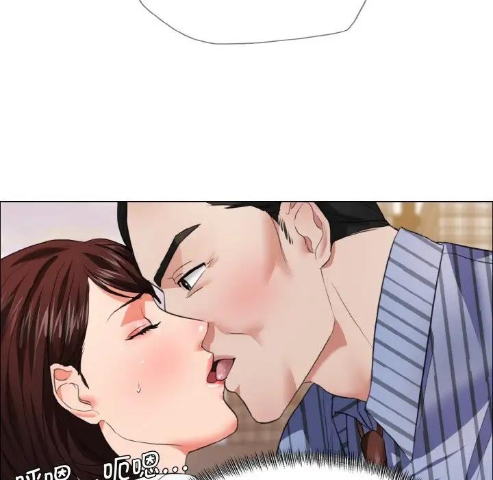 第25话-坏女人/了不起的她-Dawn,Goldencarp/Gyeranmari（第41张）