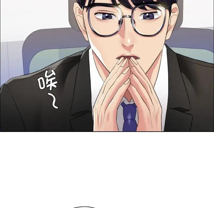 第25话-坏女人/了不起的她-Dawn,Goldencarp/Gyeranmari（第66张）