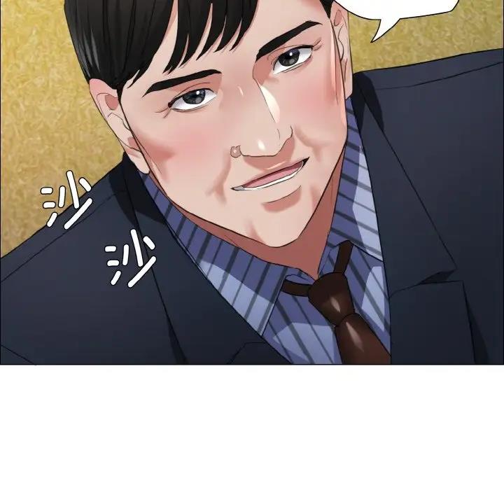 第25话-坏女人/了不起的她-Dawn,Goldencarp/Gyeranmari（第88张）